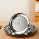 Steel Tray 40cm 